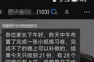 华体会游戏客服电话号码截图1